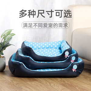 Pet Bed Rectangle <b>Dog</b> <b>Sofa</b> Bed With Lollipop Design Polyester Fiber Fill Four Seasons Use Hand Wash - Product Image 2