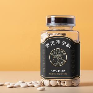 Großhandel 250CC Pille Kapseln Vitamin Supplement Behälter PET klare Kunststoff Medizin flasche mit Kinder sicherheits deckel - Product Image 6