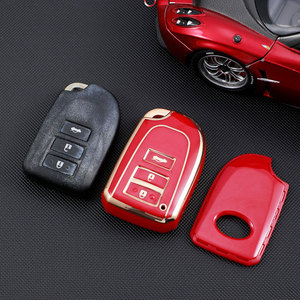 Housse de protection pour clé de voiture 3 boutons TPU pour Toyota Yaris HAIs 2020 Hiace 200 Sienta Remote Shell FOB Protect Bag Keychain - Product Image 5
