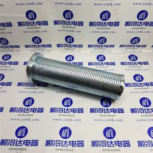 Elemento de Filtro de Aceite Externo para Compresor Dunham-Bush YLQ9001-1, Filtro Sinterizado de Acero Inoxidable para Aire Acondicionado - Product Image 1