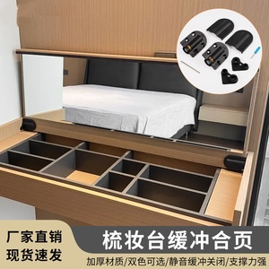 Hidden Hydraulic Buffer Hinge-Makeup Table <b>Mirror</b> Damping Hinge-Zinc Alloy <b>Plastic</b> Modern Design Easy Bedroom Living Room - Product Image 4