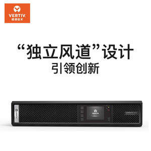 Vertiv Ita-05k00al1102c00 5Kva On-line <b>Ups</b> Single Phase Rack Tower Data Center Protection - Product Image 3