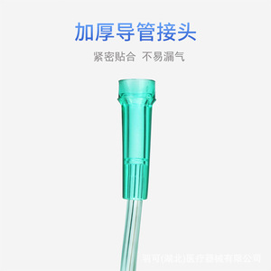 Disposable Oxygen Mask For Adult And Child Large S Small L Teal Blue Silicone Rubber Medical Grade With Tube And Strap - Product Image 4