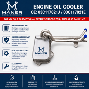 ชุดระบายความร้อนน้ำมันเครื่อง MANER รุ่น OE 03C117021J 03C117021E สำหรับเครื่องยนต์ EA111 1.4T A1 Polo Passat Beetle Golf Jetta Tiguan Scirocco EOS อะไหล่ทดแทน - Product Image 4