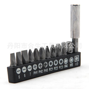 Juego de puntas de destornillador hexagonal Mr Drill de 12 piezas con barra de extensión y herramienta de conversión para reparaciones de bricolaje - Product Image 2