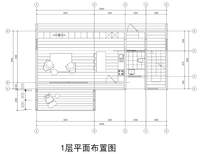 Cabine préfabriquée en conteneur, mini-maison, villa moderne en bois, appartement, hôtel, installation facile, chalet de vacances