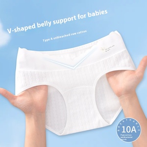 Lớp bông thô mỏng phụ nữ mang thai đồ lót sớm giữa cuối thai kỳ sau sinh eo thấp unde - Product Image 1