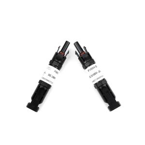 PNTECH Solar Diode Connector Power <b>Adapter</b> IP65 PV004-D Copper DC 1000V UL94 V-0 Flame Retardant Ambient Temp -40~+85 for - Product Image 6