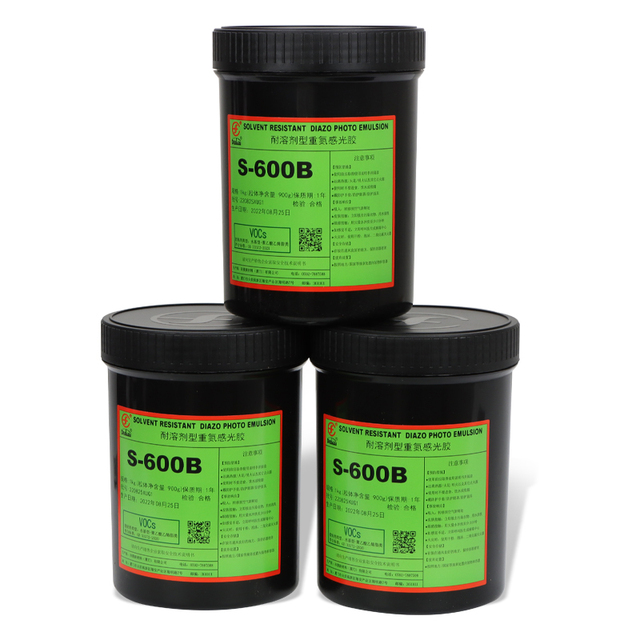 Wholesale Price Direct Use SBQ Photo Emulsion SBQ Emulsion for Screen Printing