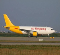 Agent Maritime Express Porte-à-Porte UPS DHL FEDEX FBA Transitaire Chine États-Unis Royaume-Uni France Mexique Pologne Dubaï Canada