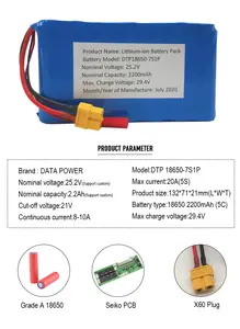 इलेक्ट्रिक स्कूटर के लिए OEM Rechargeable ली आयन बैटरी पैक 2500mAh 6000mAh 25.2v 7S1P 3.7v लिथियम आयन 18650 बैटरी 3500mAh