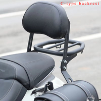 Accessoires de course Qianjiang Flash 350/300S : Nouvelle protection de pare-chocs avant en cuir, barre anti-chute, dossier et porte-bagages – Accessoire de modification