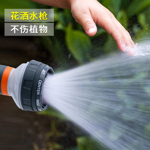 ปืนฉีดน้ำกู๋หม่า รุ่ยเซียง 8 ฟังก์ชั่น หัวฉีดโลหะผสมสังกะสี 125 psi ปรับรูปแบบการฉีดได้หลากหลาย สำหรับรดน้ำต้นไม้ ล้างรถ - Product Image 3