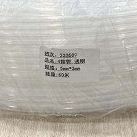 Tuyau d'encre transparent flexible 5x3mm 4 canaux 50m/rouleau pour systèmes pneumatiques de transfert d'eau et d'air