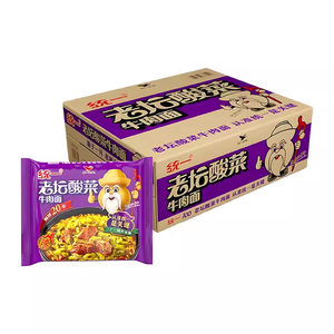 Marca TONGYI, comida fermentada, buen <span class=keywords><strong>precio</strong></span>, producto de restaurante, fideos finos - Product Image 5
