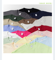 T-shirts amples en coton 100 % pour hommes, col rond, manches courtes, style décontracté, motif tricoté uni, 260 g/m², vente en gros
