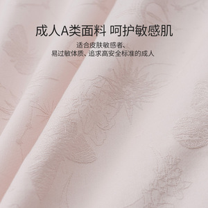 ผ้านวมไหมแท้ 100% QINYUE ขนาด 200x230 ซม. สำหรับฤดูใบไม้ผลิและฤดูใบไม้ร่วง ระบายอากาศได้ดี เหมาะสำหรับใช้ในบ้าน ทอลายทวิล - Product Image 4