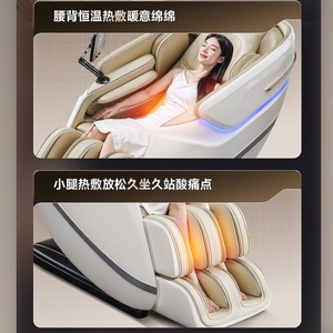 Daliton Massage Chair 4D Robotic Hand SL Guide Rail Zero Gravity Full Body Massage Sofa With Airbags Heating - Product Image 3