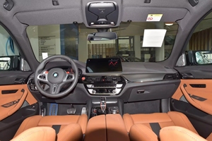 BMW M5 2024/12 Ibrida Plug-in di Lusso 4.4 Litri con Tassa sui Consumi Individuale Ridotta, Guida a Sinistra, Pronta per l'Esportazione - Product Image 6