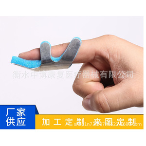 Attelle de fixation articulaire en alliage d'aluminium de type grenouille pour fracture du doigt, source d'exportation - Product Image 2