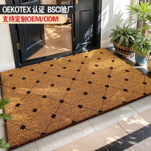 Imitation Coconut Fiber Door Mat Rectangle Absorbent Non-Slip Outdoor Entrance Mat Custom Made Solid Color Print - Product Image 1