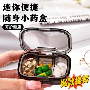 <b>Mini</b> Three Compartment Pillbox Portable Medicine Storage Case With Lid For Daily Use Tablets And Capsules - Product Image 3