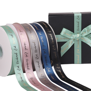 Biểu Tượng Tùy Chỉnh Món Quà Giáng Sinh Ribbon Cuộn 100% Polyester Satin Dây Edged Thủ Công Trang Trí Nội Thất Cho Các Lễ Hội Có Sẵn Trong Tùy Chỉnh Màu Sắc - Product Image 2