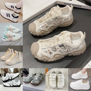 Unisex Adult Casual Sneakers Chunky Sole Lightweight Comfortable Free Size Sport Streetwear Four Seasons <b>Mixed</b> - Product Image 3