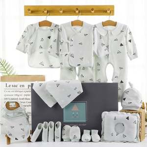 Set de 22 Piezas de Ropa para Bebé Recién Nacido, Traje de Bebé de 0 a 12 Meses, Otoño Invierno, Productos para Bebés Recién Nacidos - Product Image 6