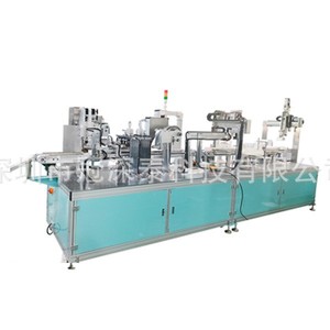 96 - Product Image 1