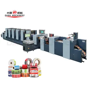 DABA film paper sticker digital water heat transfer offset printing machine