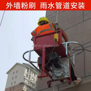 External Wall <b>Hanging</b> Plate Basket Sling Single Building Small Portable LTD250 Lectric Suspension <b>Seat</b> for High-altitude Out Wal - Product Image 3
