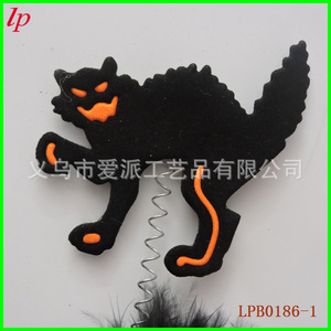 Diadema de Gato Negro de Halloween con Plumas LPB0186 Accesorio de Disfraz para Fiesta - Product Image 3