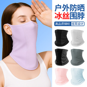 Cache-cou de protection solaire en nylon 90% polyester 10% élasthanne 28x24cm unisexe pour le cyclisme et les sports de plein air - Product Image 5