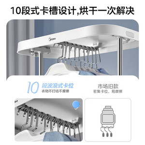 เครื่องอบผ้ามีเดียขนาดกะทัดรัด 5 กก. แบบพับได้ พกพาสะดวก ใช้ในบ้าน เหมาะสำหรับเสื้อผ้าชั้นในและเสื้อผ้าเด็ก - Product Image 4