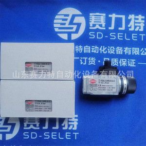 Controlador Dedicado Ropex Res-5010 110-300V Profibus, Pieza de Repuesto para Control Industrial - Product Image 4