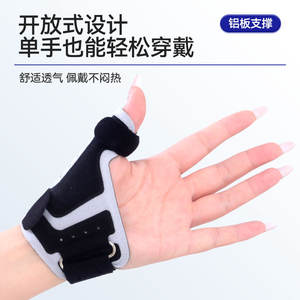 Bracelets de soutien pour poignets pour hommes et femmes en gros, avec ressorts respirants, sangle améliorant la pression, bracelets pour le sport et la remise en forme - Product Image 4