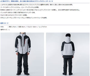 Ndt — vêtements de pêche imperméables pour hommes, combinaison, vestes d'hiver - Product Image 6