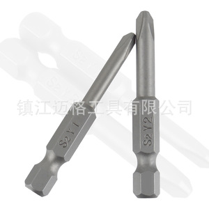S2 Y Shape <b>Screwdriver</b> Bits 50Mm Hex Bit <b>Precision</b> Set Industrial Grade Matte Finish - Product Image 1