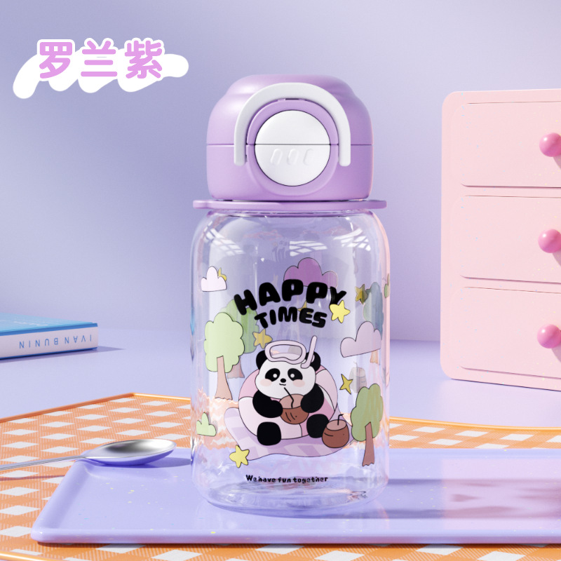 Purple 650ml Children's Teapot/Cup [with Tea Storage Strap]