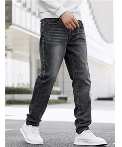 Jeans en denim décontractés pour hommes, taille haute, légers, coupe ajustée, extensibles, durables, respirants et adaptés à une vie active - Product Image 5