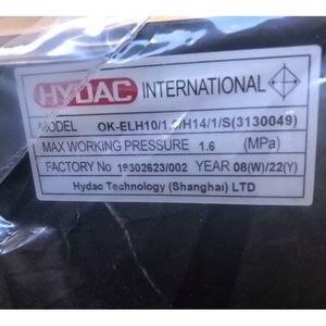 พัดลมระบายความร้อนน้ำมันไฮดัก รุ่น Ok-Elh10/1.0/H14/1/S 3130049 แรงดันสูงสุด 1.6Mpa แบบแกนตั้ง - Product Image 1