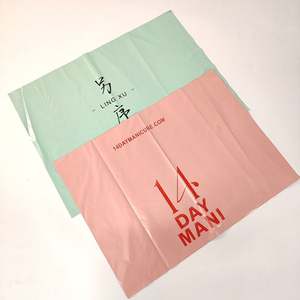 Custom Logo Super <b>Large</b> Courier <b>Bags</b> for Hoodies Recycled Polymer Big Plastic <b>Parcel</b> Mailers with Print Surface Treatment - Product Image 1