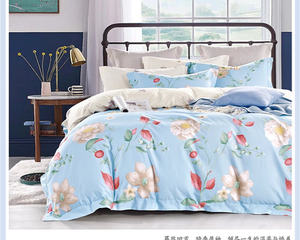 Ensembles <span class=keywords><strong>de</strong></span> Literie en <span class=keywords><strong>Coton</strong></span> Imprimé OEM ODM Petit MOQ Tissu en Stock, Ensembles <span class=keywords><strong>de</strong></span> Housses <span class=keywords><strong>de</strong></span> <span class=keywords><strong>Couette</strong></span> en <span class=keywords><strong>Coton</strong></span> Imprimé, Ensembles d'Édredons Imprimés avec Oreiller - Product Image 4