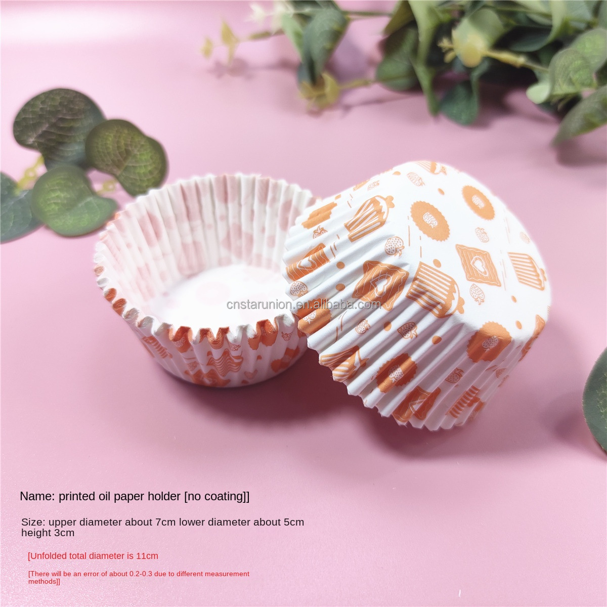 อบส้ม (100ชิ้น)