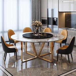 <b>Round</b> <b>White</b> Marble Sintered Stone <b>Table</b> Top with Stainless Steel Edge Gold| Luxury Commercial Tabletop Wholesale - Product Image 5
