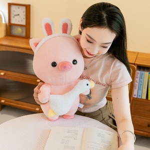 Peluche en coton PP <span class=keywords><strong>super</strong></span> douce Princesse Cochon de dessin animé, anti-stress, lavable, créative, à câliner, pour enfants - Product Image 3