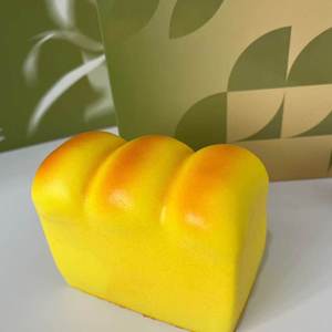 2026 Design personnalisé, jouet <span class=keywords><strong>anti</strong></span>-<span class=keywords><strong>stress</strong></span> en peluche super douce à remontée lente en forme de pain, <span class=keywords><strong>anti</strong></span>-mousse, pour anniversaire, lavable - Product Image 5