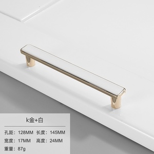 Invisible 96mm Zinc Alloy Cabinet Door Handle Simplicity Hidden Closet Drawer Handle Grip Eco-Friendly Embedded Kitchen <b>Bathroom</b> - Product Image 2