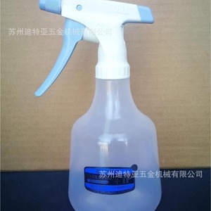 Botella de Spray Furupla No.887 de 500 ml para Uso en Autoclave, Grado de Laboratorio - Product Image 2
